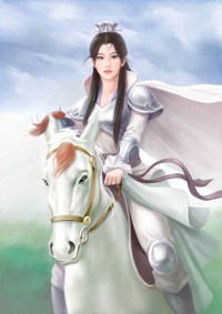 枕上暴君:傾城銘術師