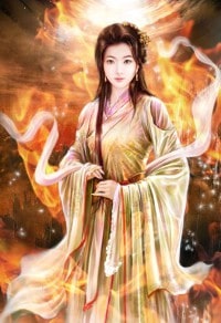 匪我思且